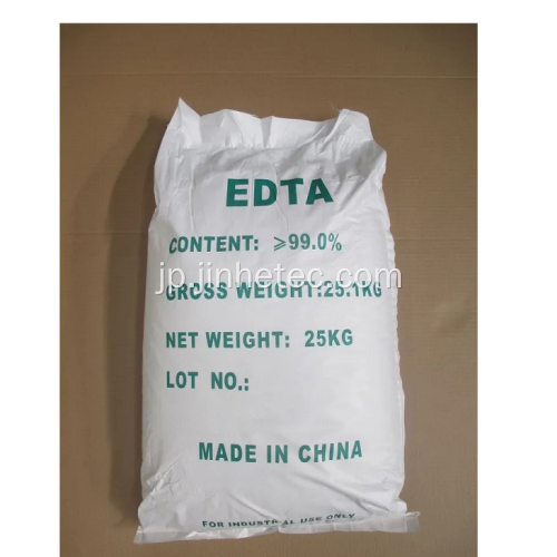 Tetrasodium Disodium edta 2na for Shamapoo